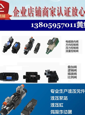 朝田Risuny流量阀MFST-02-A16 A26 A36 D16 D26  MFST-03 MFSA