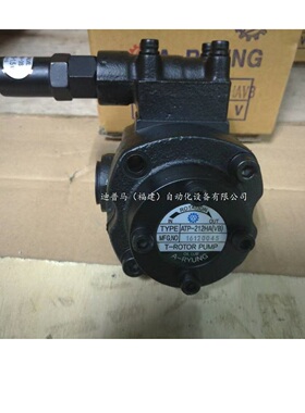 韩国亚隆A-RYUNG油泵ATP-208HA(VB) ATP-210HA(VB) ATP-212HA(VB)