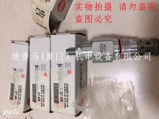正品美国SUN太阳插装阀CBEA-LHN RDHA-LSN RPIC-LBN CXFAXCN