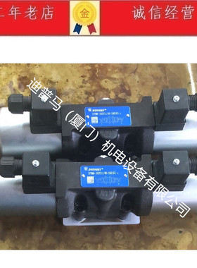 美国SUNWAY液压阀SPRM6-103Y11/80-24E1K1-A DS22061A-24DC