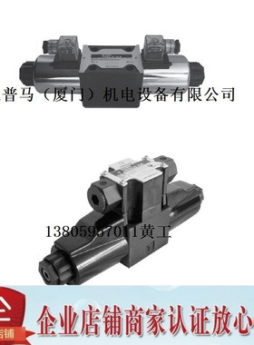 台湾泰炘TAICIN电磁阀KSO-G02-66CP-10 G03 66CD 8CP 8CD 9CP 9CD