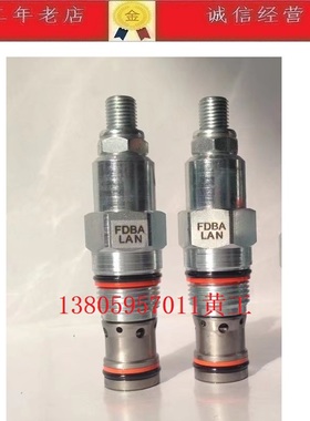 美国SUN插装阀CBBC-LHN FDBALAN FDBA-LAN CXBA-XCN FDBA-LAN-GCU
