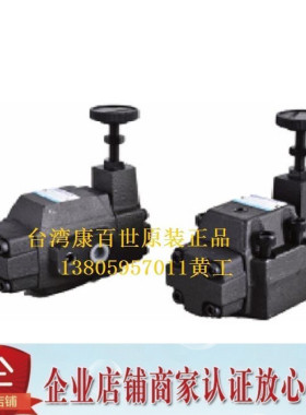 台湾康百世KOMPASS减压阀RT RG RCT RCG-06B RCG-06C RCG-06H