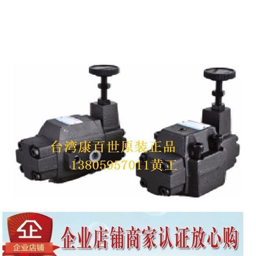 台湾康百世KOMPASS减压阀RT RG RCT RCG-06B RCG-06C RCG-06H