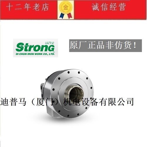 台湾AUTO STRONG亿川油缸M2078 M2085 M2091 M2511 M2511S