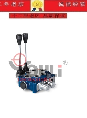 台湾油力YOULI多路阀MB-61S-3(200)28IMG6-6-8M3