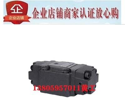 HYTEK台湾海特克液控单向阀CPDT CPDG-03-E-50  CPDG-03-E-05 ET