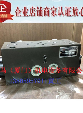 台湾JUNCHUNG骏全兴引导方向阀SOL-04-18 SOL-06-18 SOL-08