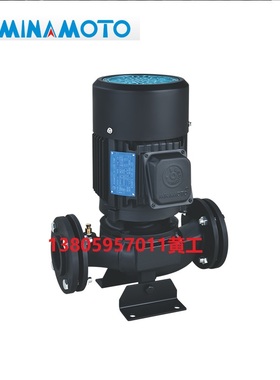 MINAMOTO管道泵YLGc50-15 2HP 1.5KW