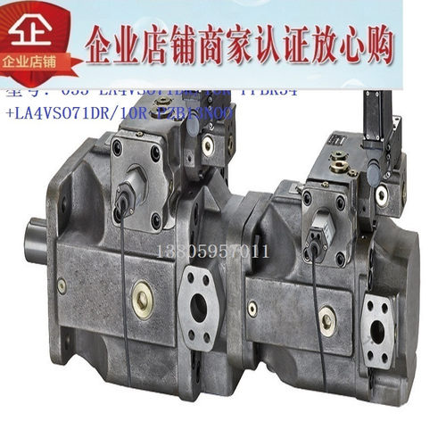 台湾LEIXON立圣柱塞泵