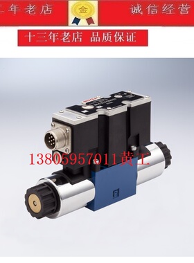 原装HOYEA比例换向阀BFWN-03-3C2-15-20-G24K31 07 15 30 2B2B
