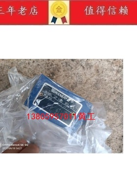 台湾WANERF万尔福叠加式液压控单向阀Z2S6 Z2S10 Z2S16 Z2S22 A B