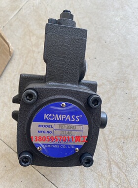 台湾KOMPASS康百世叶片泵VB1-20FA3 FA2 FA1 S 7T 9T