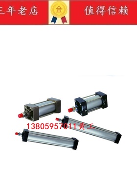 韩国PMC气缸PSM63-350 400 450 500 600 PSM50 PSM80 PSM40
