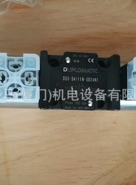 MVR3-SA/51 MVR3-SB/51 MVR3-ST/51意大利DUPLOMATIC迪普马单向阀