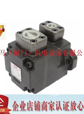 台湾EALY弋力叶片油泵PV2R2-59FRAA-10 FRBB FRRR FRLL 65FRAA-10