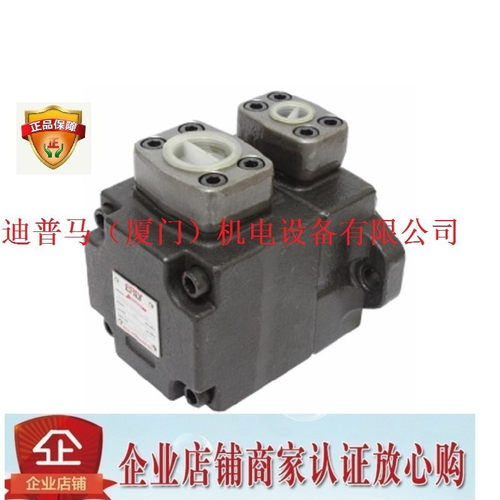 台湾EALY弋力叶片油泵PV2R2-59FRAA-10 FRBB FRRR FRLL 65FRAA-10