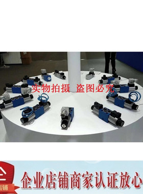 WANERF万尔福电磁阀3/4WE6L-6X/ED24ALER220 EA220 LL FL BL