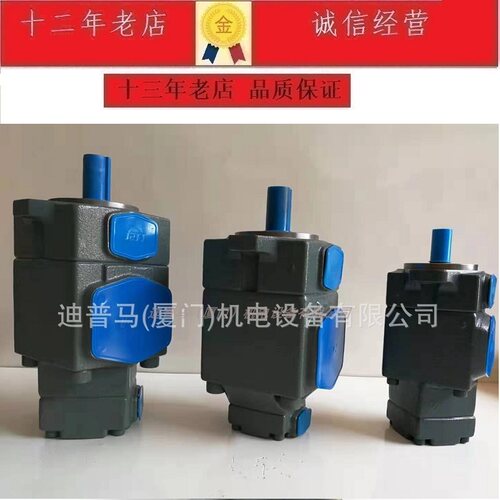 太克TCH叶片泵PVF3-94-F-R PVF3-116-F-R PVF3-85-F-R PVF3-76