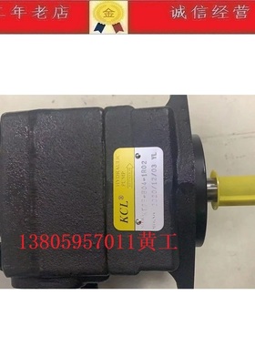 台湾凯嘉KCL叶片泵KT7B-B06-1R00 2R00 3R00 4R00 B07 B08 B09