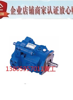 台湾KOMPASS康百世V42A V38B V42B V38C V42C V38CG V42CG V38D