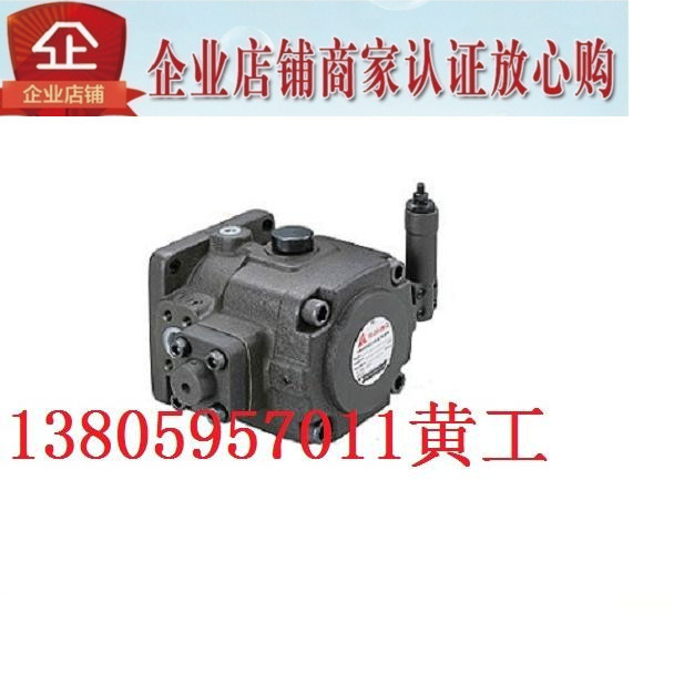 台湾镒圣YI-SHING叶片泵VHIF-54-140 VHIF-70-105 VF2-54F-A3