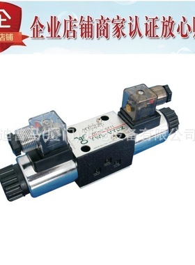 VTOZ维拓斯电磁换向阀WDHE-0751/A-P24DC P220DC P110DC
