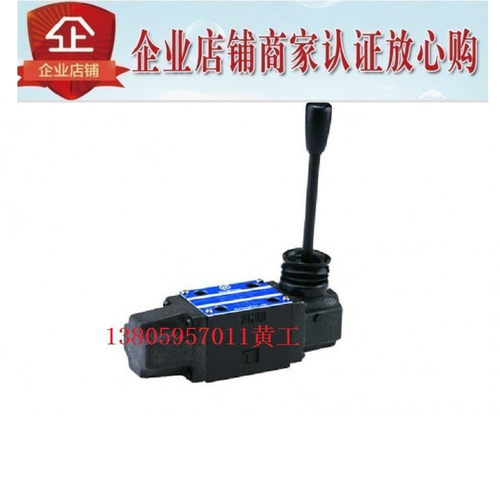 台湾北部精机Northman手动换向阀HD-G06-3C4-10 3C40 3C5 3C6 3C7