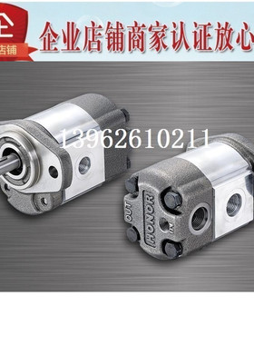 钰盟HONOR齿轮泵1VK1P35R 1VG1F01L 1VG2F02L 1VG3F04L 1VG1F05L