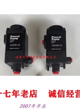 PASCAL气动泵X6308-D X6308-B X6308S-B X6312S-A X6310-A X6308U