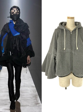 JUNYA CDG 灰色变形灯笼袖连帽卫衣外套 23AW