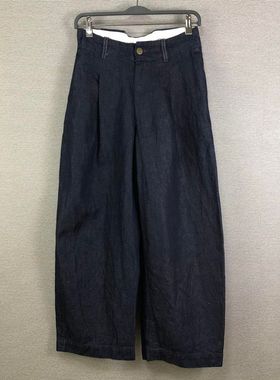 ASEEDONCLOUD Handwerker 蓝色高腰牛仔宽腿牛仔裤 长裤子