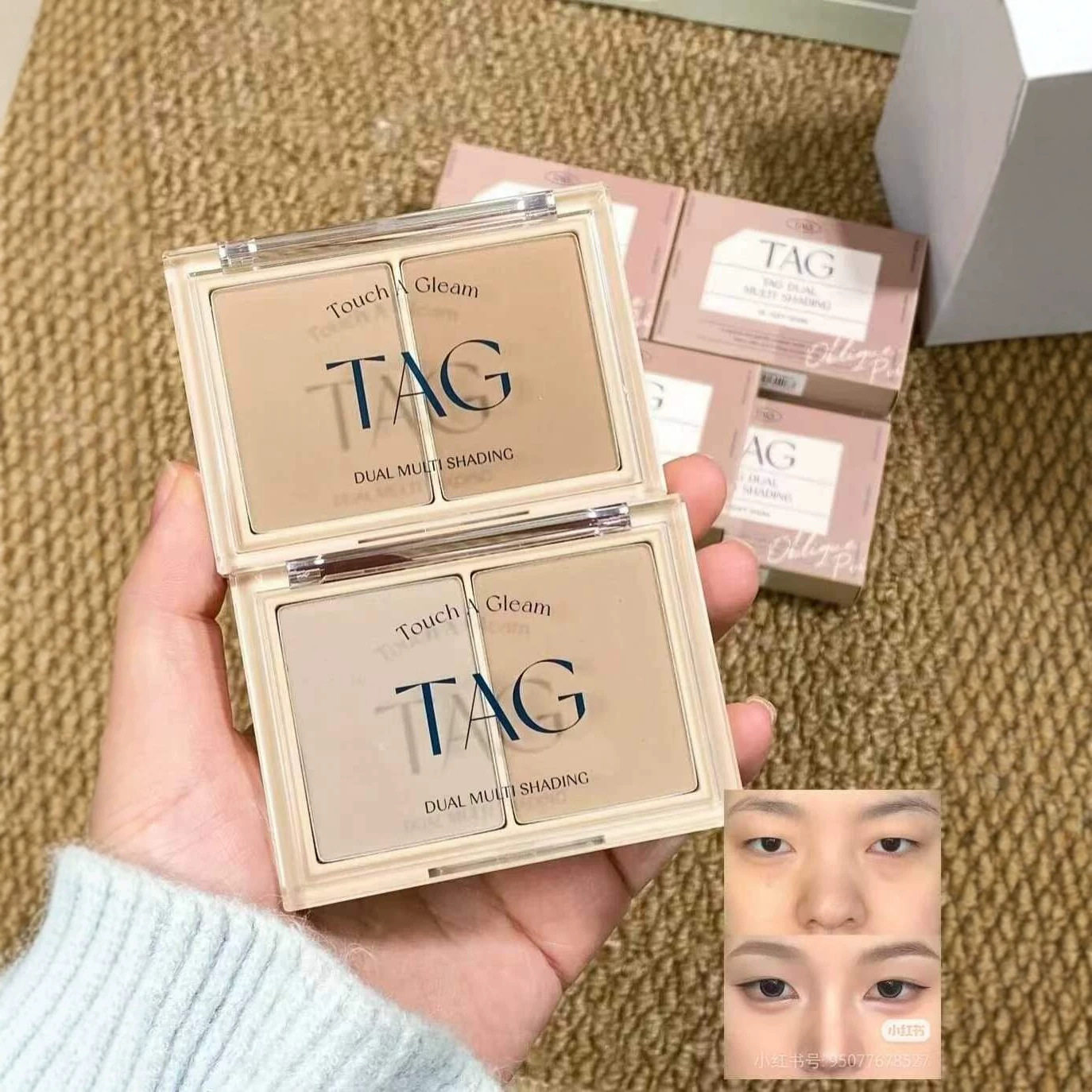 TAG韩国双色修容盘鼻影侧影粉立体自然晕染不显脏