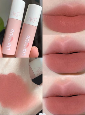 akf唇泥口红唇釉雾面丝绒哑光m01肉桂赤茶m11 m20裸色显白学生