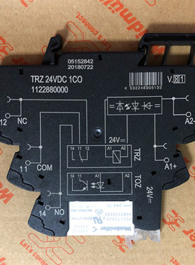 全新原装魏德米勒RSS113024端子式继电器1122880000TRZ 24VDC 1CO