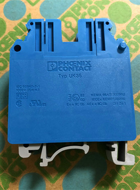 UK35 BU 螺钉连接直通式蓝色接线端子排台 3008025菲尼克斯大功率