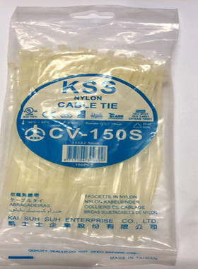 凯士士KSS尼龙扎带CV-150S尼龙理线带155×2.5mm绑线带白色和黑色