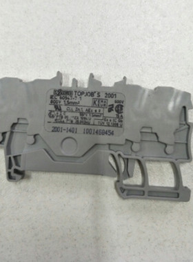 德国接线端子2001-1401/1404/1402适用于EXE应用4线灰蓝橙色