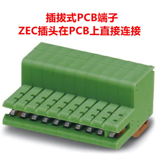 固定式连接器 - ZEC 1,0/ 4-LPV-3,5 C1  位数4 订货号-1915673
