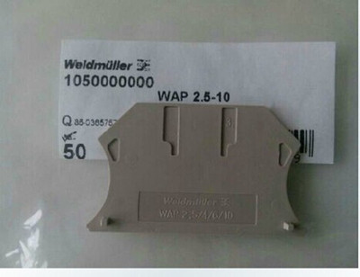 魏德米勒 WAP2.5-10挡片WDU系列W系列侧板2.5~10平方 1050000000