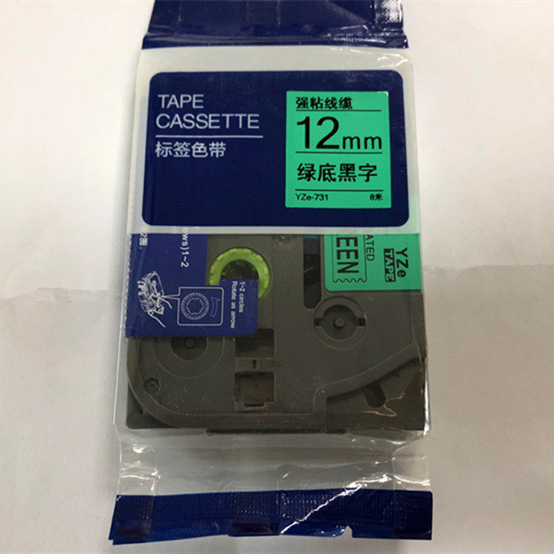 适用兄弟标签机色带12mm 绿底黑字 打印机标签纸 标签打印机色带