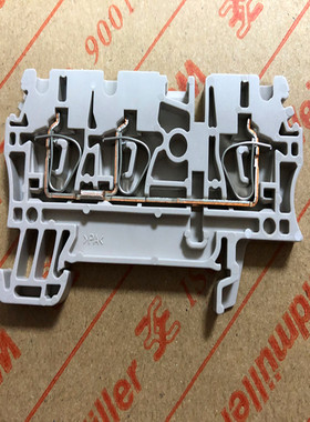 ZDU 2.5/3AN 魏德米勒 一进二出三通道弹簧 弹片端子 1608540000