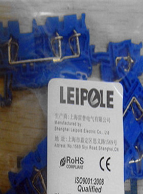 LEIPOLE 雷普电气 三导线回拉式弹簧端子 蓝色JST2.5-TWBU