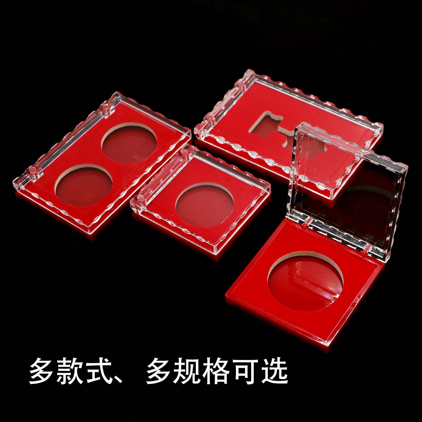 纪念章收纳盒硬币纪念币收纳保护盒透明奖章奖牌收藏45/55展示盒