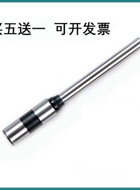 昊特 ht-502a ht-502b 包邮 7mm  50mm装订机 钻头 空心钻刀耗材