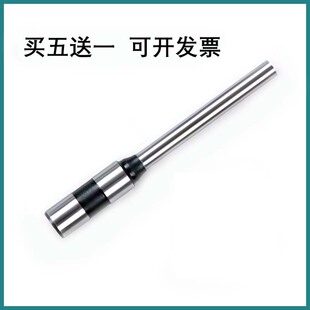 3880 得力装 3879 订机配件3876 3881钻刀樟易刀头钻头打孔针 3877