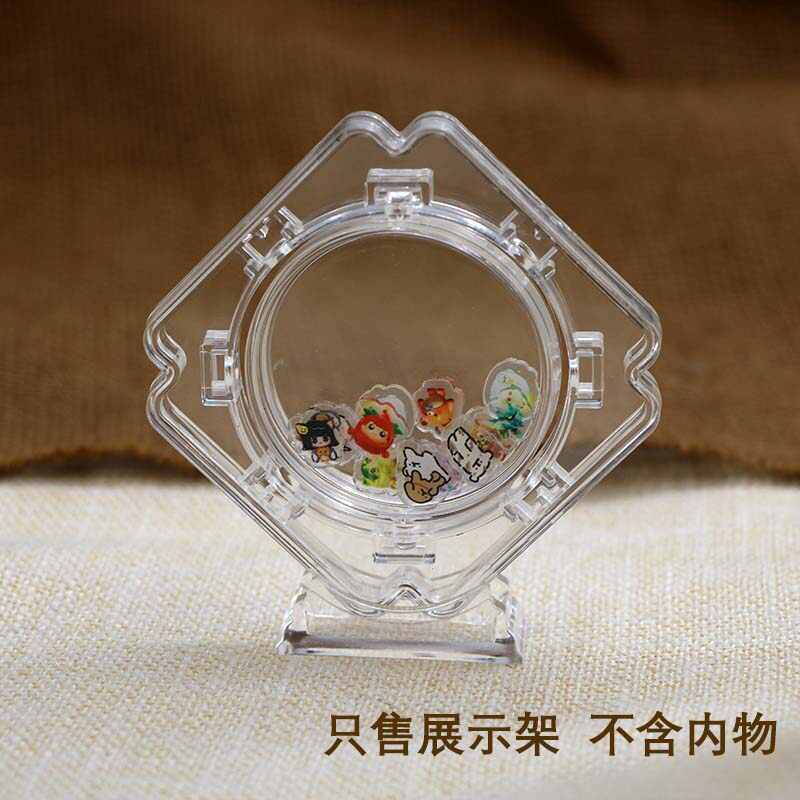 摇摇乐收纳盒咕卡卡盘360度旋转桌面创意展示品40/45mm景区纪念币