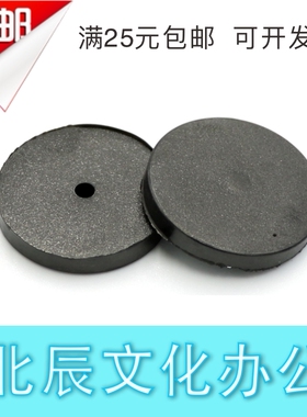 力邦 WS-70E 500 600 600L 700 700L 装订机 刀垫 垫片 橡胶垫