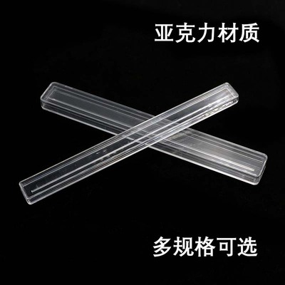 纯银筷子亚克力收纳盒防氧化透明包装盒收藏保护盒透明盒子