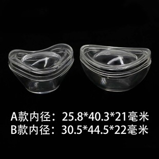 银锭透明收纳盒金元宝银元宝收藏盒塑料盒子两款尺寸可选